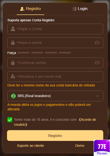 Recompensas VIP 77e.com