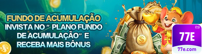Prêmios Promoções 77e.com